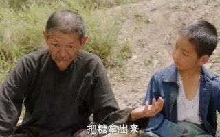算命岁以后成家有利
