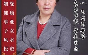 算命出事业方位(事业算命免费)