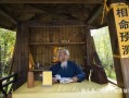 平邑县算命先生哪里准(椒江哪里算命先生比较准