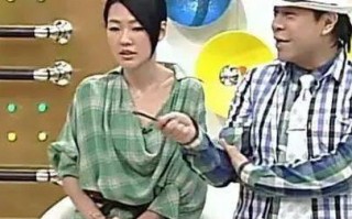 大小s算命丁小芹