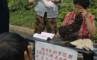 汉中算命最准的大师(合肥算命最准的大师在哪里