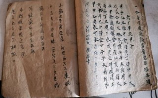 袁天罡算命的五两八钱(袁天罡称骨算命五两八钱