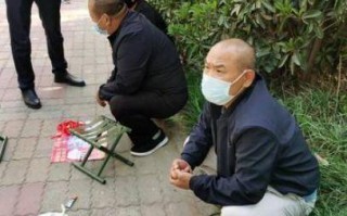 算命诈骗元(算命诈骗已判案例)