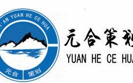 郑州算命可闻舜缘文化