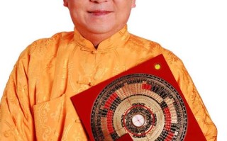 上有很多悟修师傅算命微信号